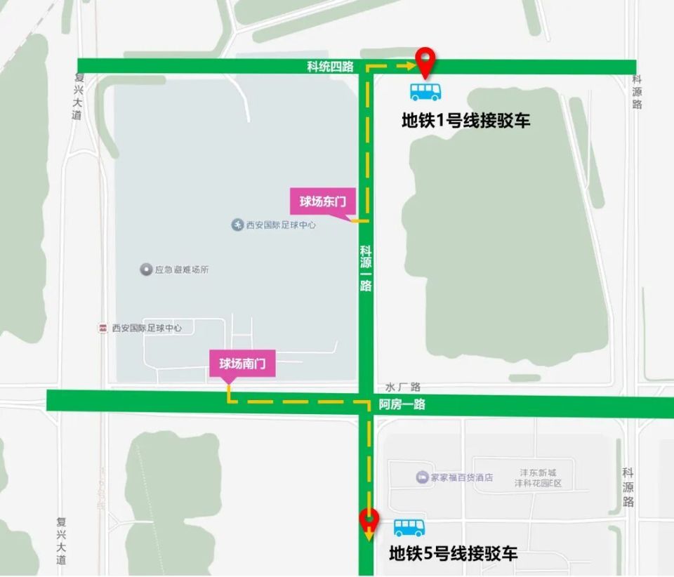 误入场