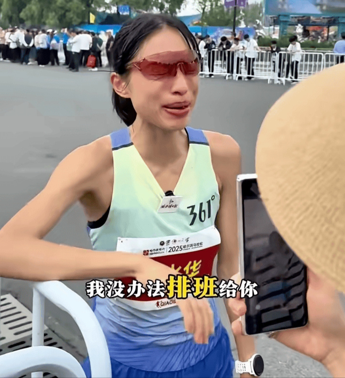 工作她也不, 偶尔一次