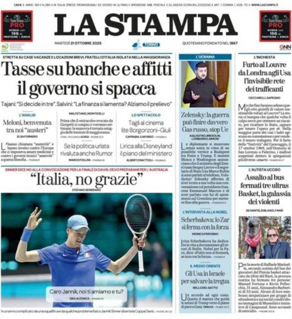 他的决定并 他的决定并