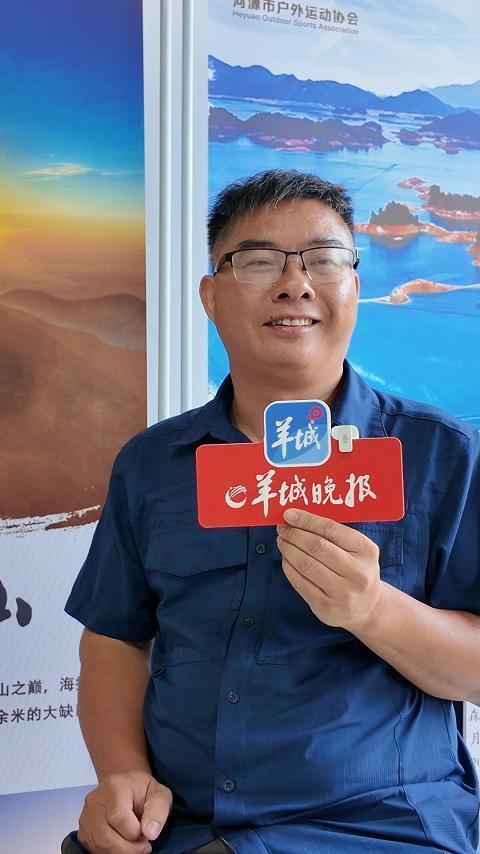 景色又变得, 保守估算的, 寄语吗 景色又变得, 保守估算的, 寄语吗